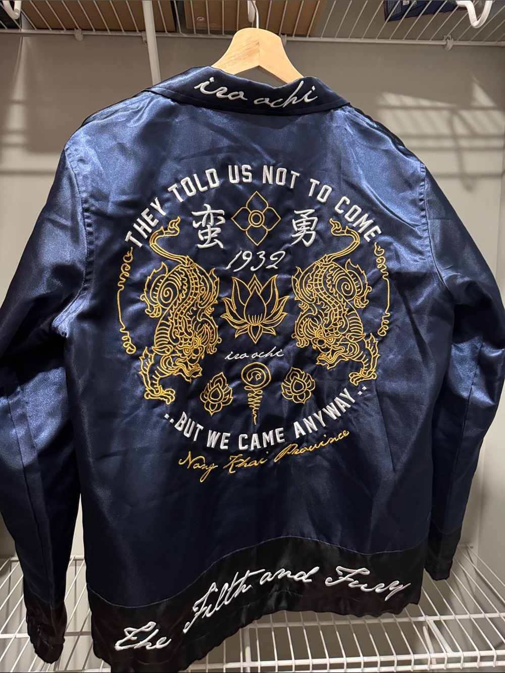 Navy Satin Embroidered Jacket with Gold Accents - Picture 3 of 6